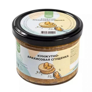 Настин Сластин Сгущёнка кунжутно - арахисовая, 230 гр