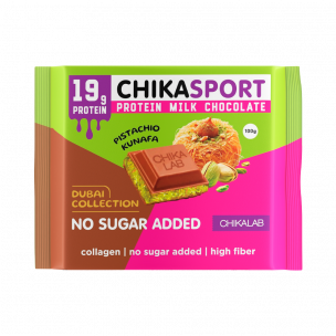Chikalab Шоколад  молочный Dubai Collection, 100 грамм