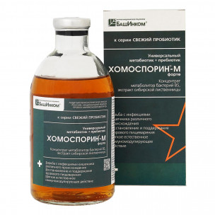Свежий Пробиотик Хомоспорин-М, 100 мл