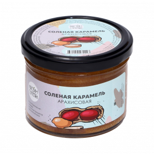 Настин Сластин Сгущёнка арахисовая, 100 грамм