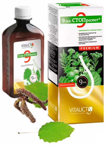 Vitauct 9-ка STOPrazit, 9-ка СТОПразит, 250 мл