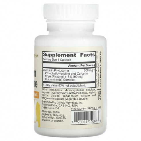 Jarrow Formulas Curcumin Phytosome, 60 капсул