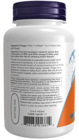 NOW Ultra Omega-3 Fish Oil 500 EPA/250 DHA, Ультра Омега-3 Фиш Ойл 500 ЭПК/250 ДГК, 90 капсул