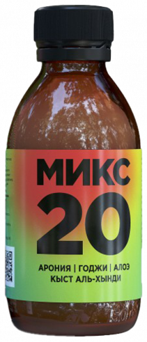 ТАЙGER Микс 20, 150 мл