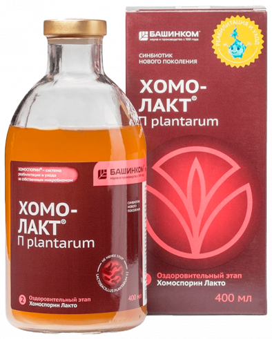 Свежий Пробиотик Хомо Лакт Plantarum, 400 мл