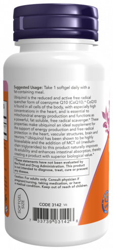 NOW Ubiquinol 100 mg, 120 капсул