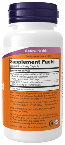 NOW Resveratrol 200 mg, 60 капсул