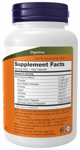 NOW Plant Enzymes, Плант Ферменты, 240 капсул