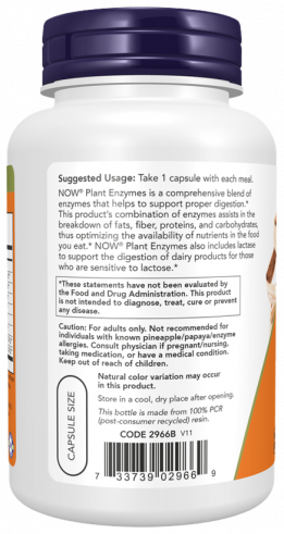NOW Plant Enzymes, Плант Ферменты, 240 капсул