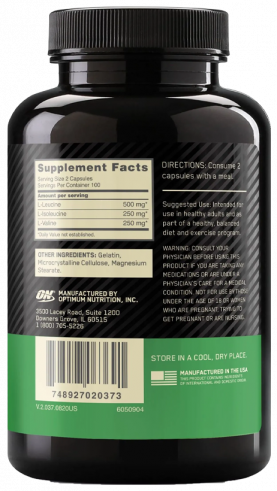 Optimum Nutrition ON - BCAA 1000 Caps, ОН - БЦАА 1000 Капс