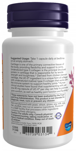 NOW UC-II type II Collagen 40 mg, Коллаген UC-II тип II 40 мг, 60 капсул