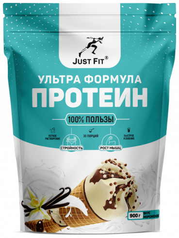 Just Fit High Whey Protein, 900 грамм