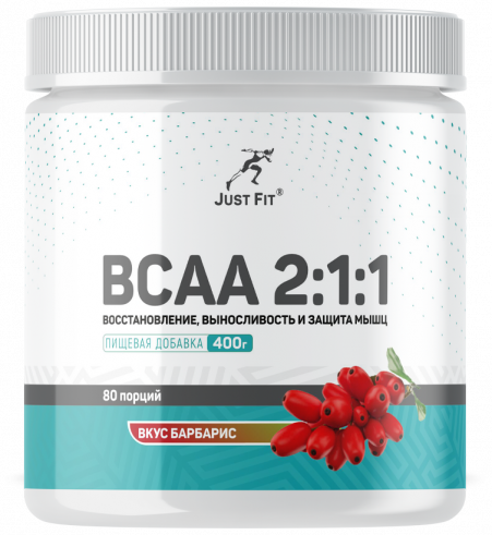 Just Fit Just BCAA 2:1:1, 400 грамм