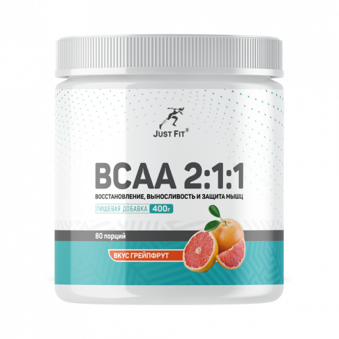 Just Fit Just BCAA 2:1:1, 400 грамм