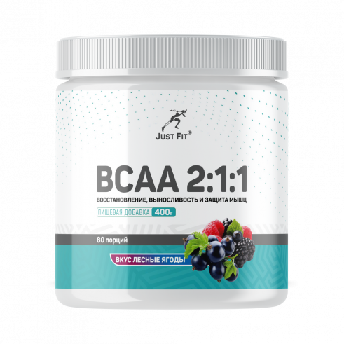 Just Fit Just BCAA 2:1:1, 400 грамм
