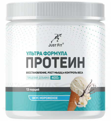 Just Fit High Whey Protein, 400 грамм