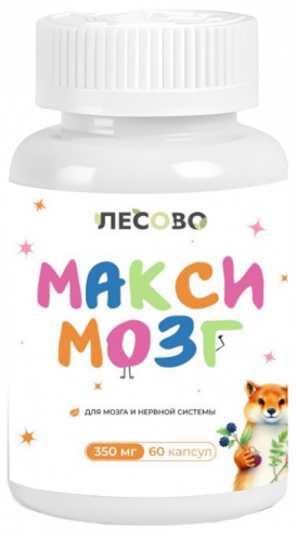 Лесово Макси мозг, 60 капсул