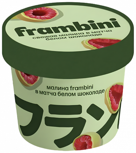 Frambini Малина в шоколаде, 130 грамм