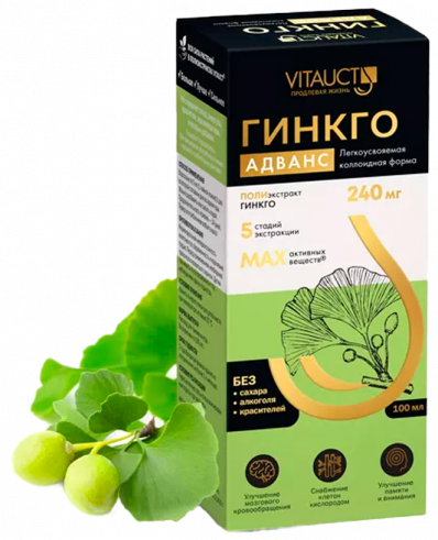 Vitauct Гинкго Адванс, 100 мл