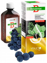 Vitauct Venospas, Веноспас, 250 мл