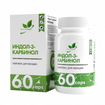 Natural Supp Indole-3-Carbinol, Индол-3-карбинол, 60 капсул