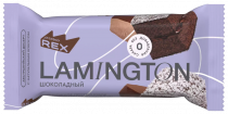 ProteinRex Пирожное Lamington, 50 грамм