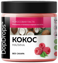 DopDrops Кокосовая Паста с малиной, 500 грамм