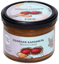 Настин Сластин Сгущёнка арахисовая, 230 грамм