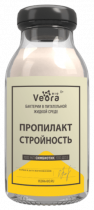 Veora Bio Пропилакт Стройность, 100 мл
