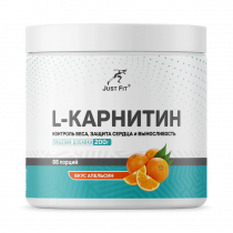 Just Fit L-Carnitine, L-Карнитин, 200 грамм