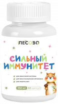Лесово Комплекс Сильный иммунитет, 60 капсул