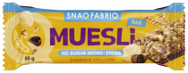 Snaq Fabriq Muesli Мюсли-батончик с молочным шоколадом, 50 грамм
